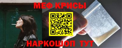 крисы Ливны