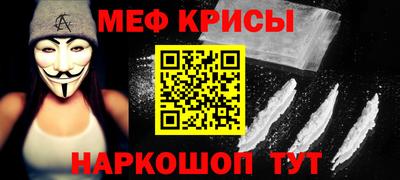 мдма Ликино-Дулёво
