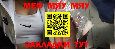 крисы Ливны