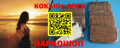 мет Лесосибирск