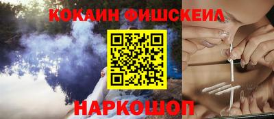 крисы Ливны