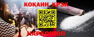 мдма Ликино-Дулёво