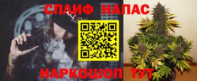 мдма Ликино-Дулёво