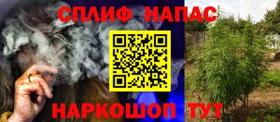 мет Лесосибирск