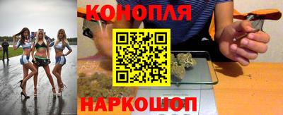 мет Лесосибирск