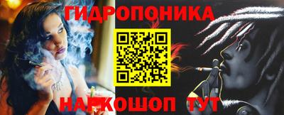 мет Лесосибирск