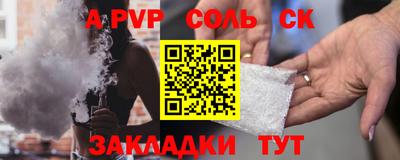 мдма Ликино-Дулёво