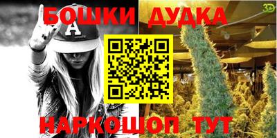 мет Лесосибирск