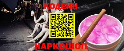 мдма Ликино-Дулёво