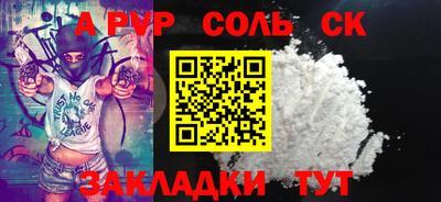 мдма Ликино-Дулёво