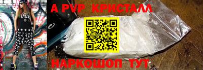 мет Лесосибирск