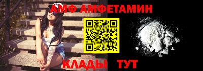 мдма Ликино-Дулёво