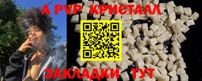 мет Лесосибирск