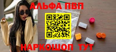 мет Лесосибирск