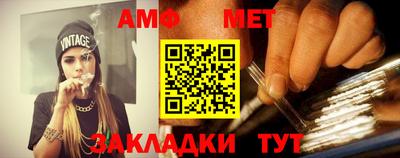 крисы Ливны