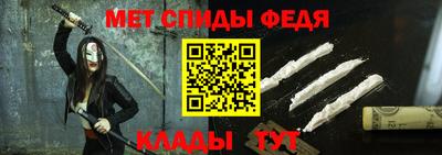 мдма Ликино-Дулёво