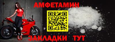 мдма Ликино-Дулёво