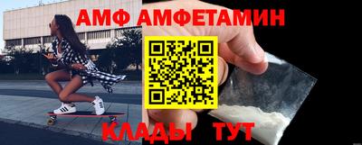 крисы Ливны