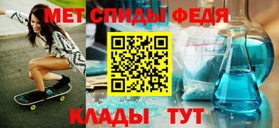 мет Лесосибирск