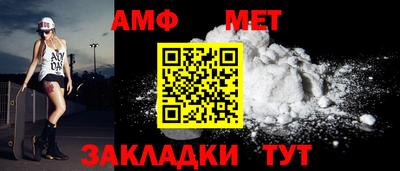 крисы Ливны