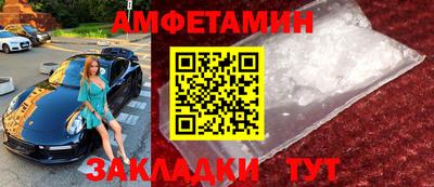 крисы Ливны