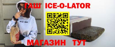 крисы Ливны