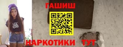 крисы Ливны