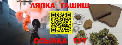 крисы Ливны