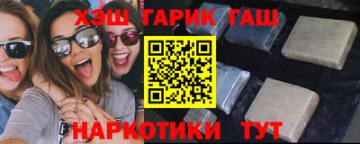 мет Лесосибирск