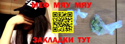 крисы Ливны