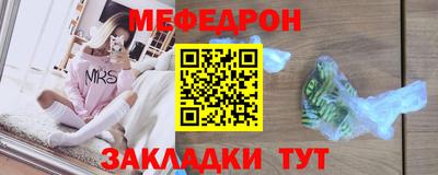 крисы Ливны